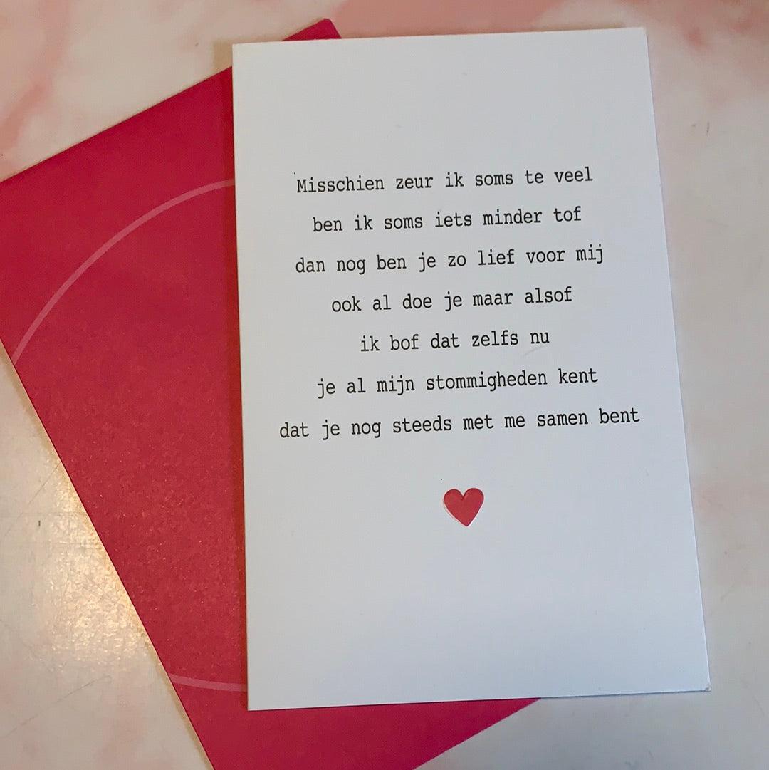 Wenskaart Hallmark misschien zeur ik soms te veel ... - Amazing wardrobe