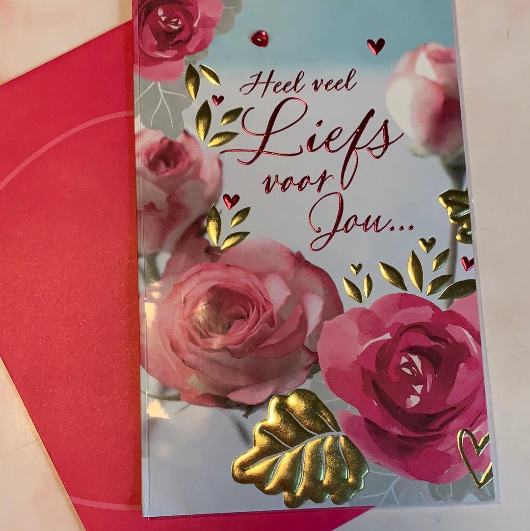 Wenskaart Hallmark Heel veel liefs voor jou - Amazing wardrobe