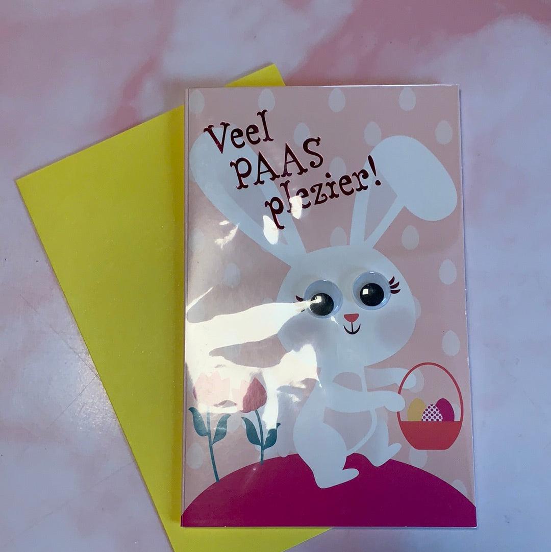 Wenskaart Hallmark Veel paas plezier ! - Amazing wardrobe