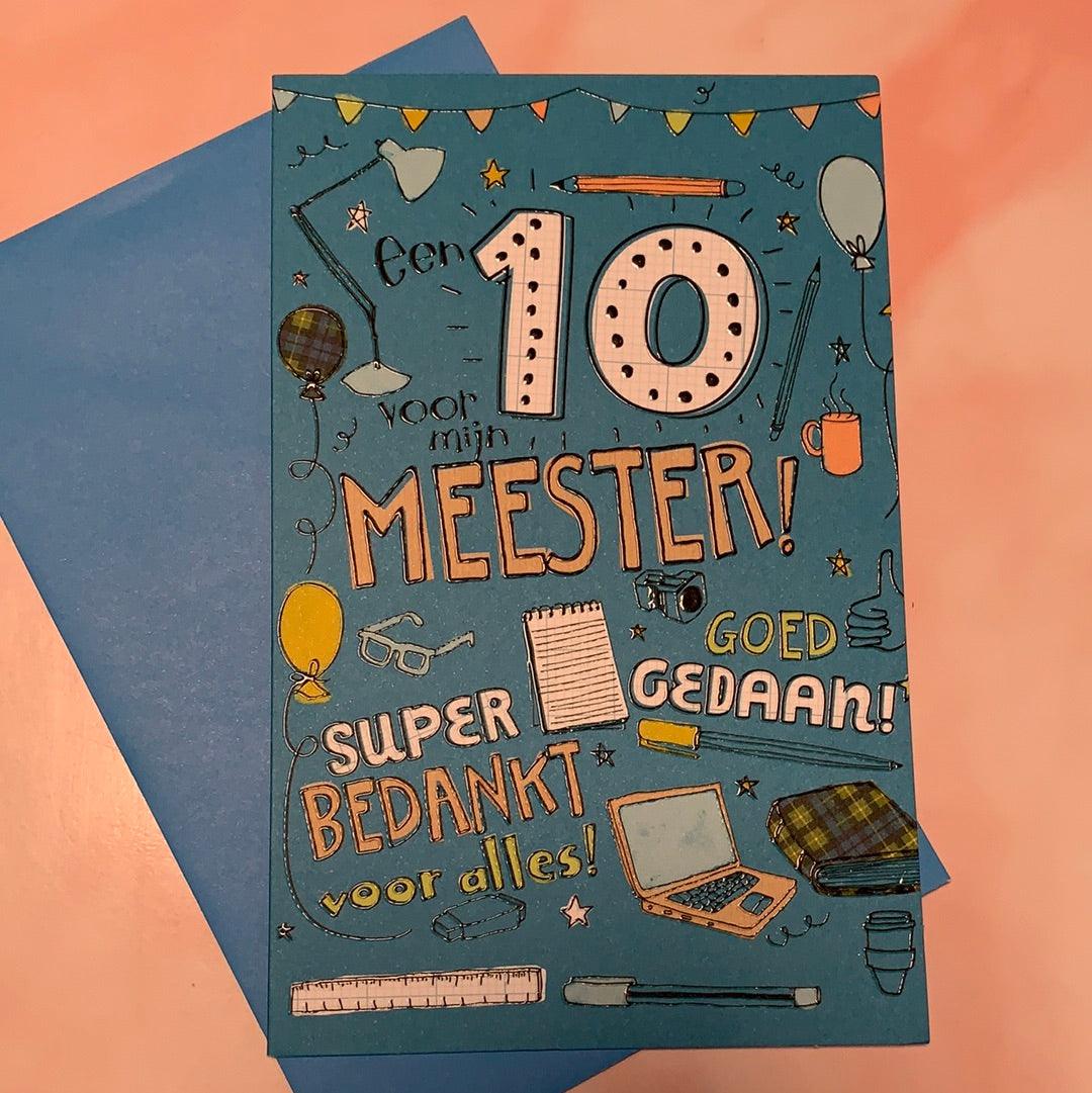 Wenskaart Hallmark Voor mijn meester! - Amazing wardrobe
