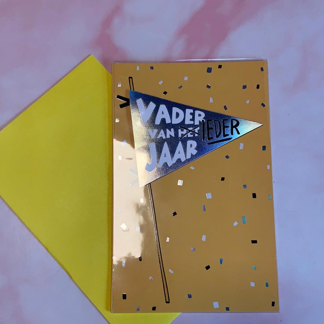 Wenskaart Hallmark vader van het jaar - Amazing wardrobe