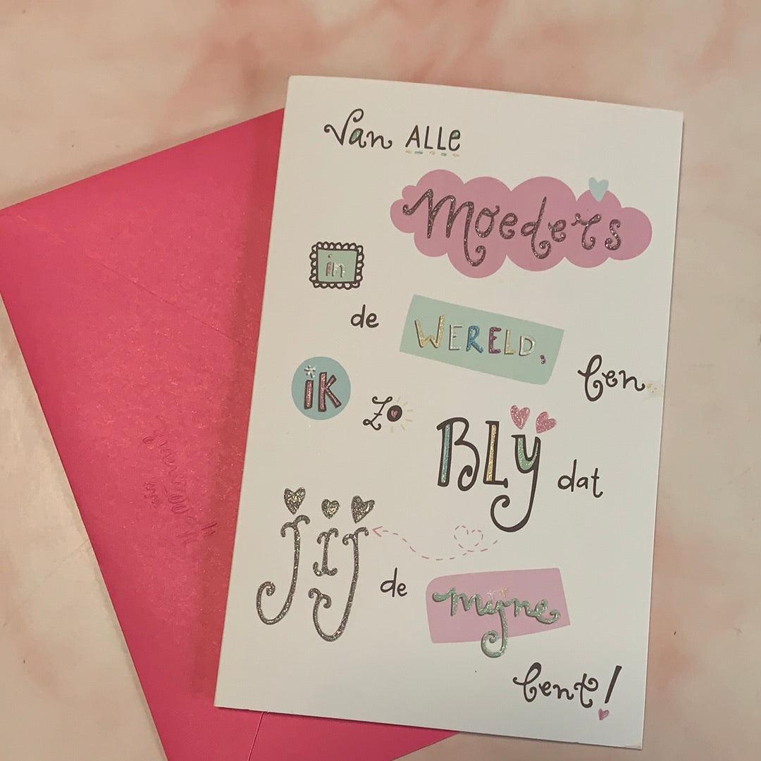 Wenskaart Hallmark Van alle moeders in de wereld ... - Amazing wardrobe