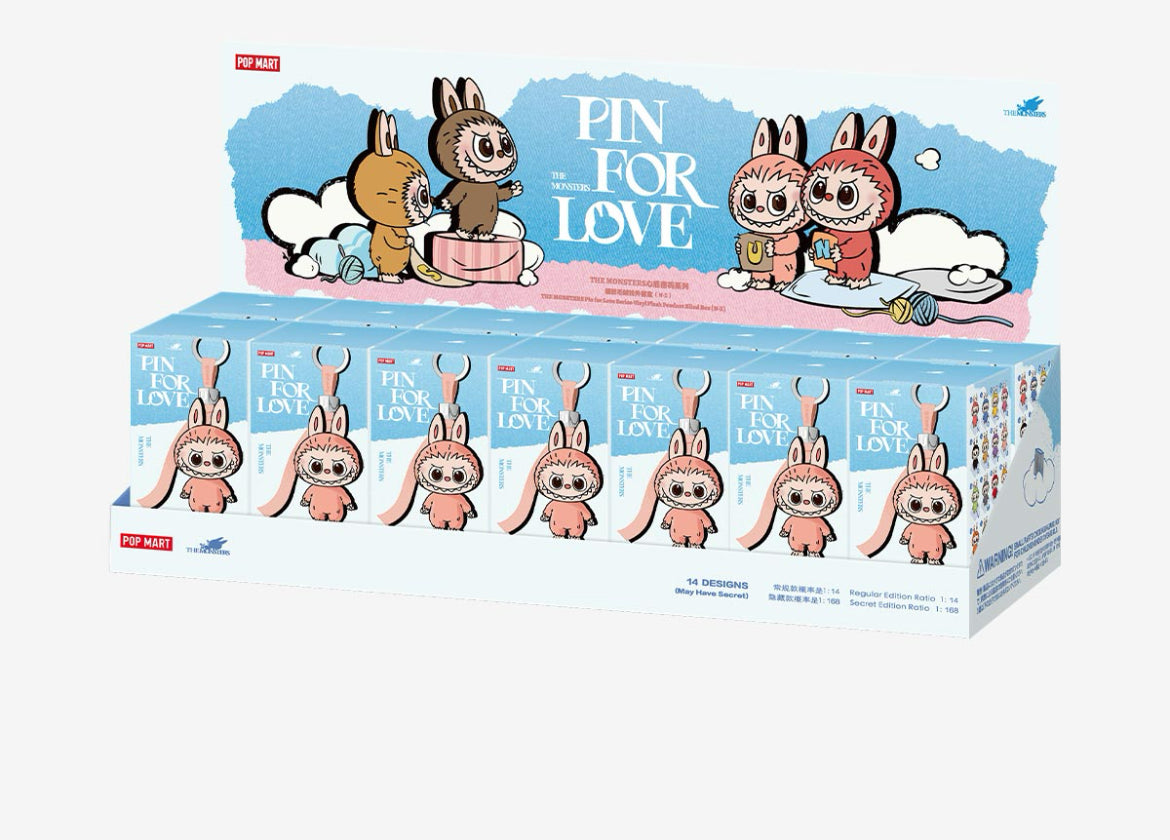 The monster Pin for love Series vinyl plush Labubu blind box Pop mart (N-Z)