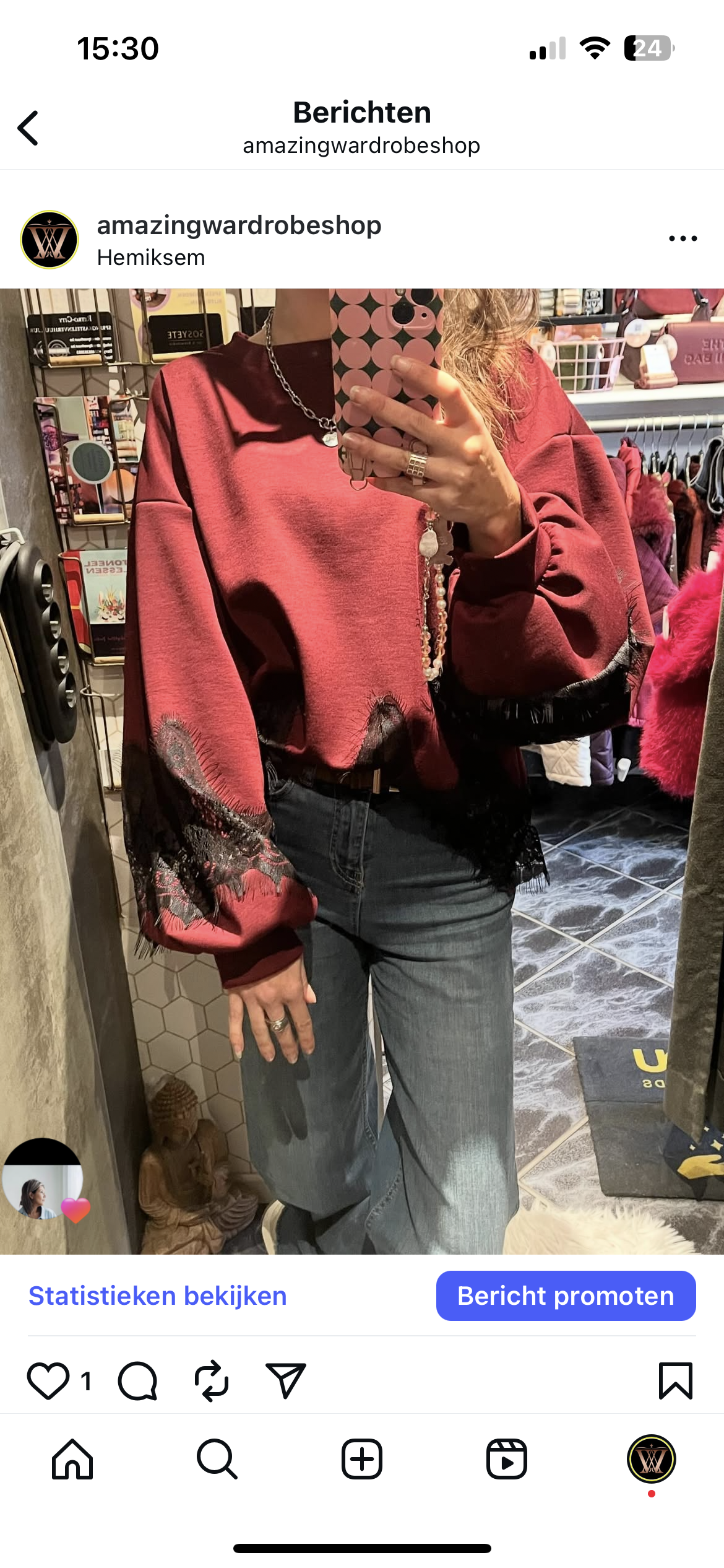 Trui bordeaux met kanten details