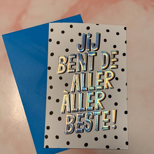 Wenskaart Hallmark Jij bent de allerbeste ! - Amazing wardrobe